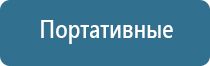 фильтр тонкой очистки воздуха в системе вентиляции